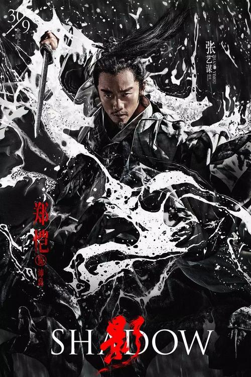 坎波巴索音乐学院成绩单修改